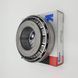 Bearing Final Pinion Differential KOYO ISUZU NPR NQR 30309 5098120621