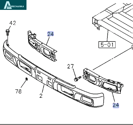Bumper Bracket Bar Right ISUZU NPR NQR NPR-HD 08-24