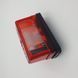 Licens Plate Light Lamp Universal Red White