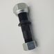 Wheel Stud + Nuts Rear Left For ISUZU NPR NQR
