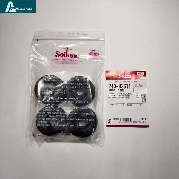 Ремкомплект заднього гальмівного циліндра SEIKEN (8+8) ISUZU БОГДАН 240-83611 фото