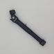 Steering Shaft Lower ISUZU NPR NQR 8973786320