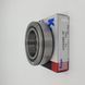 Bearing Main Shaft for ISUZU NPR NQR NPR-HD MYY5 MYY6 HTF045-7 8972531051