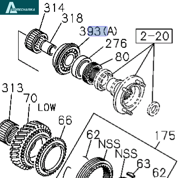 Bearing Mainshaft For ISUZU NPR NQR MXA5 OEM