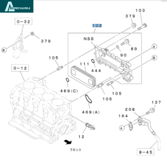 Кришка теплообмінника 4HG1 4HG1-T Isuzu Богдан (з канавкою) 8973852004B фото