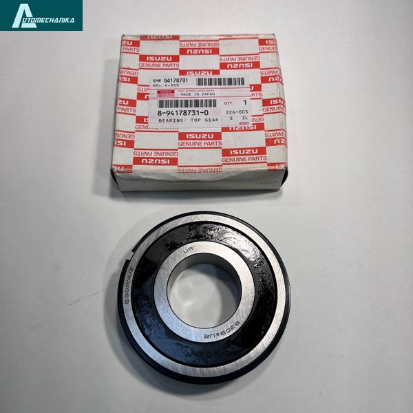 Bearing Mainshaft For ISUZU NPR NQR MXA5 OEM