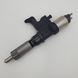 Fuel Injector ISUZU NPR NQR 4HK1 5.2L 8983064750