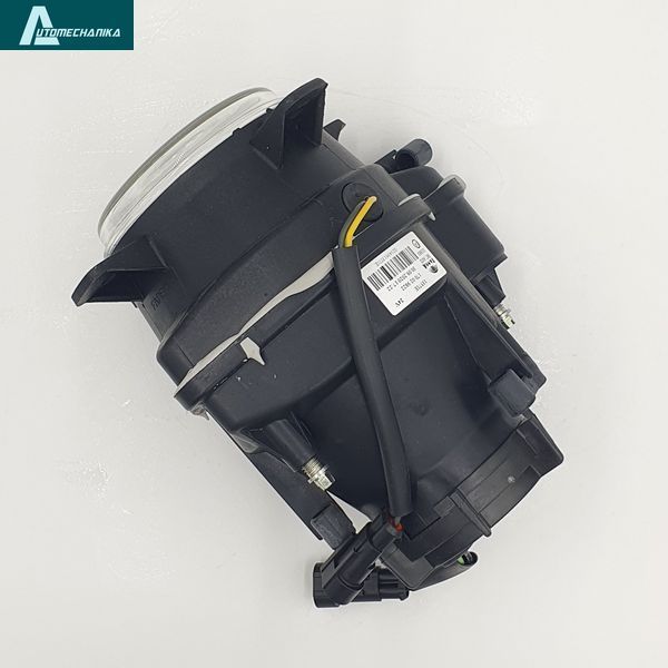 Head Light Lamp Low Beam ATAMAN VDL