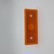 Light Reflector Universal