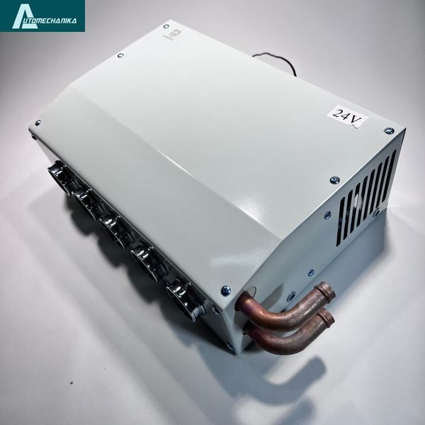 Universal Additional Heater Bus Truck Cab Boat High Output Dual Fan 24 Volt
