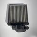 Heater Core for ISUZU NPR NPR-HD NQR 4HE1 4HG1 8972409410