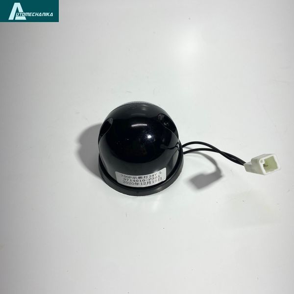 Marker Light Lamp Isuzu Roof NPR NQR 8975875970