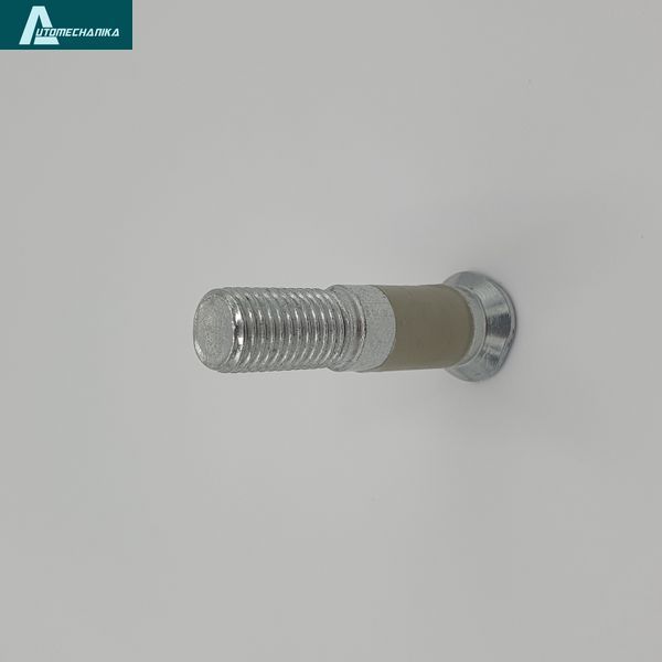 Door Lock Pin