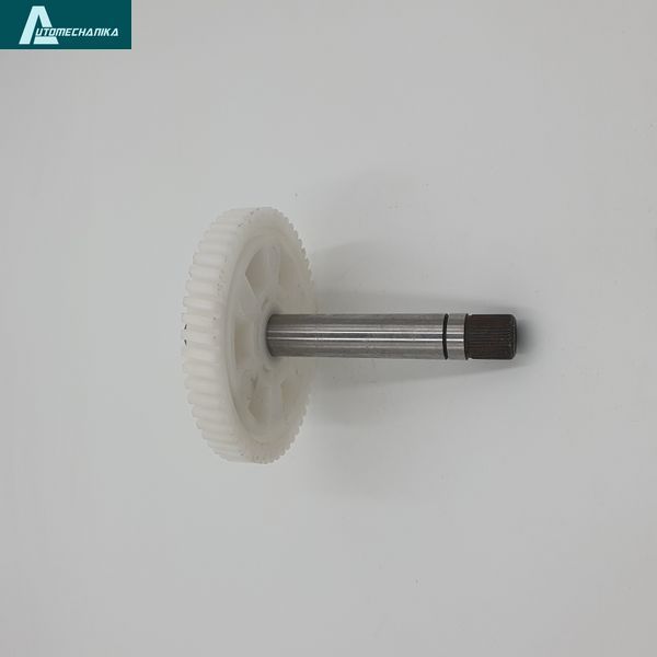 Wiper Motor Gear BOGDAN