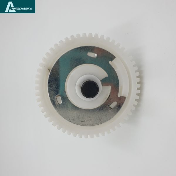 Wiper Motor Gear BOGDAN