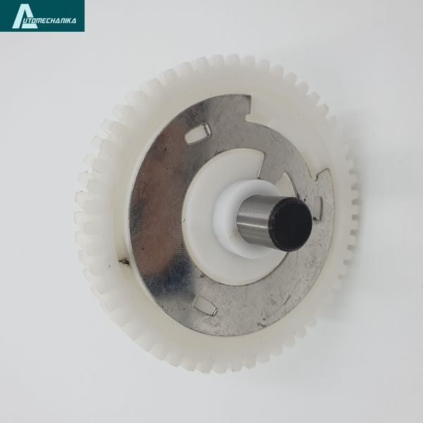 Wiper Motor Gear BOGDAN