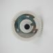 Wiper Motor Gear BOGDAN