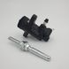 Clutch Slave Cylinder ISUZU NPR NPR-HD NQR ELF 4HK1 4JJ1 8980400431