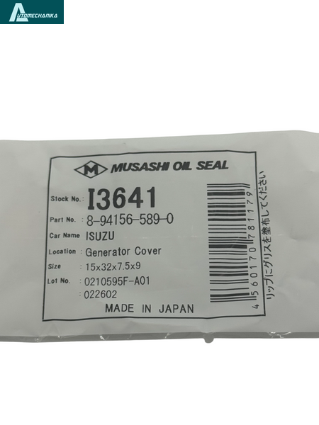 Сальник генератора MUSASHI БОГДАН ISUZU АТАМАН I3641 фото