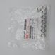 Nut Valve Adjusting Screw For ISUZU NPR NQR 4HK1 4HG1 4HG1T 6HK1 OEM