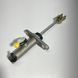 Clutch Master Cylinder ISUZU NPR HD NQR NRR 94-07 5.2L 4.8L 3.9L 8981176440