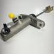 Clutch Master Cylinder ISUZU NPR HD NQR NRR 94-07 5.2L 4.8L 3.9L 8981176440