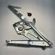 Window Regulator Electric For Isuzu Front Door Left Driver NPR NPR-HD NQR 2000-07