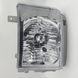 Isuzu NPR NLR ELF Headlight lamp Right 8982413240 8980984822