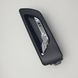 Door Handle Inner ATAMAN